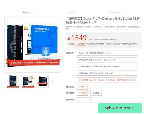 世界杯竞猜胜负玩法全攻略 如何精准预测比赛结果提升中奖率